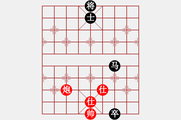 象棋棋譜圖片：重慶東坡肉(2段)-和-成功豹(5段) - 步數(shù)：230 