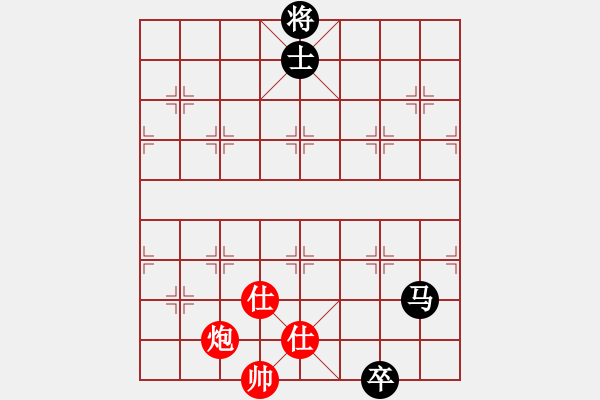 象棋棋譜圖片：重慶東坡肉(2段)-和-成功豹(5段) - 步數(shù)：240 