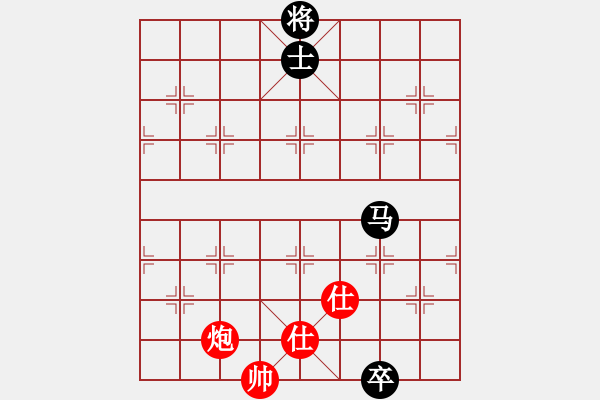 象棋棋譜圖片：重慶東坡肉(2段)-和-成功豹(5段) - 步數(shù)：243 