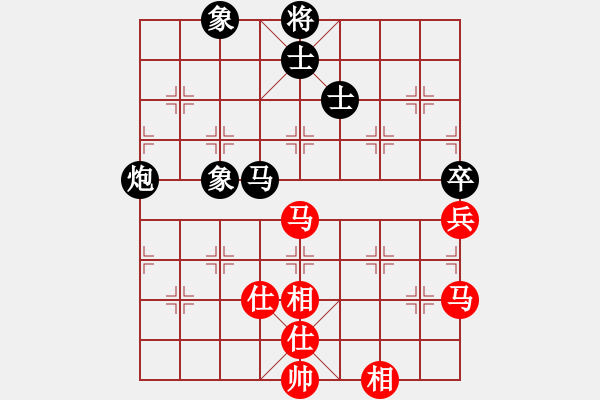 象棋棋譜圖片：eedad(無極)-和-cqbbjyyxa(8星) - 步數(shù)：110 