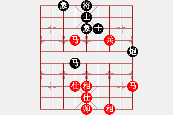 象棋棋譜圖片：eedad(無極)-和-cqbbjyyxa(8星) - 步數(shù)：120 