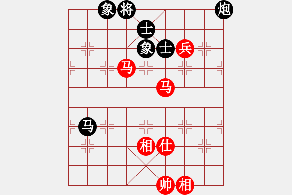 象棋棋譜圖片：eedad(無極)-和-cqbbjyyxa(8星) - 步數(shù)：130 