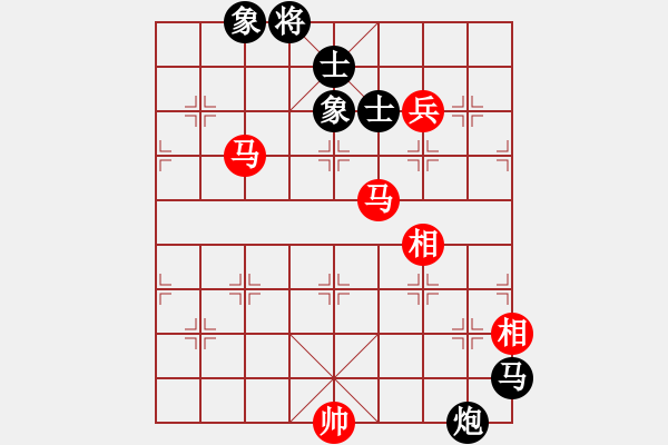 象棋棋譜圖片：eedad(無極)-和-cqbbjyyxa(8星) - 步數(shù)：150 