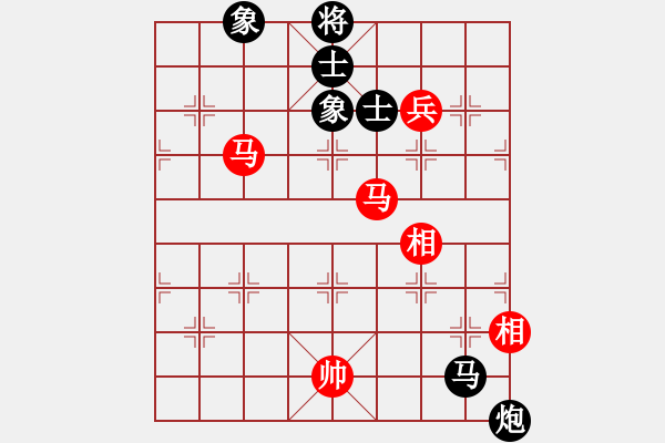 象棋棋譜圖片：eedad(無極)-和-cqbbjyyxa(8星) - 步數(shù)：160 