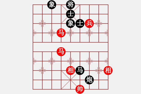 象棋棋譜圖片：eedad(無極)-和-cqbbjyyxa(8星) - 步數(shù)：170 