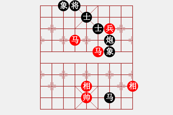 象棋棋譜圖片：eedad(無極)-和-cqbbjyyxa(8星) - 步數(shù)：180 