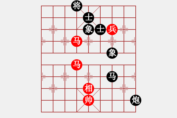 象棋棋譜圖片：eedad(無極)-和-cqbbjyyxa(8星) - 步數(shù)：190 