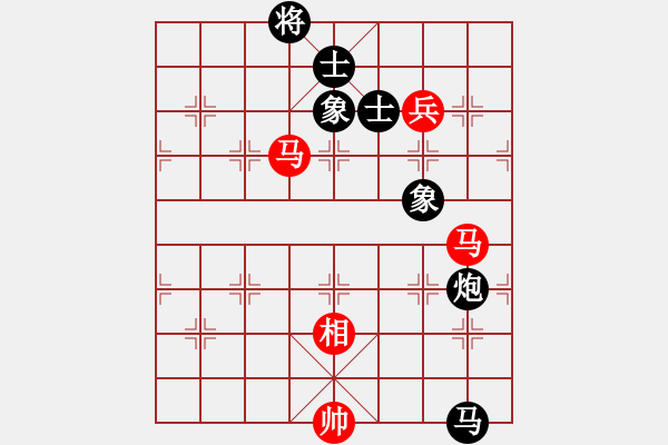 象棋棋譜圖片：eedad(無極)-和-cqbbjyyxa(8星) - 步數(shù)：200 