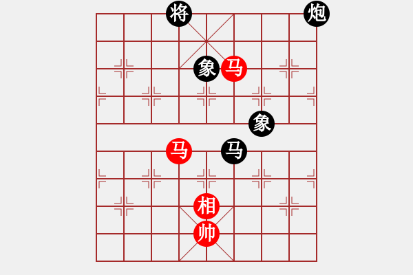 象棋棋譜圖片：eedad(無極)-和-cqbbjyyxa(8星) - 步數(shù)：210 