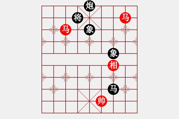 象棋棋譜圖片：eedad(無極)-和-cqbbjyyxa(8星) - 步數(shù)：220 