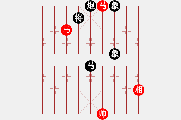 象棋棋譜圖片：eedad(無極)-和-cqbbjyyxa(8星) - 步數(shù)：230 