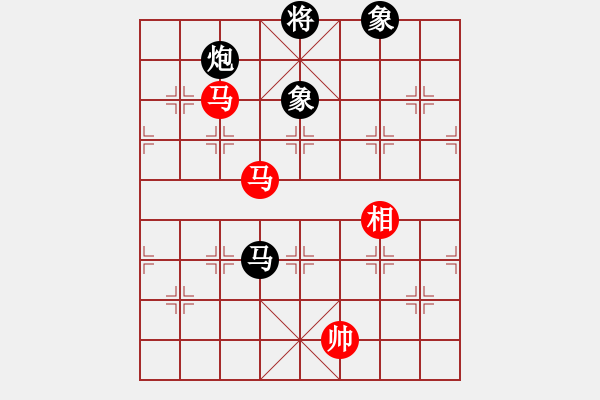 象棋棋譜圖片：eedad(無極)-和-cqbbjyyxa(8星) - 步數(shù)：250 