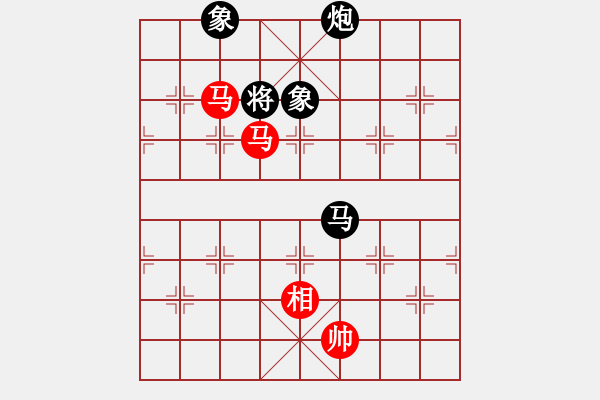 象棋棋譜圖片：eedad(無極)-和-cqbbjyyxa(8星) - 步數(shù)：270 