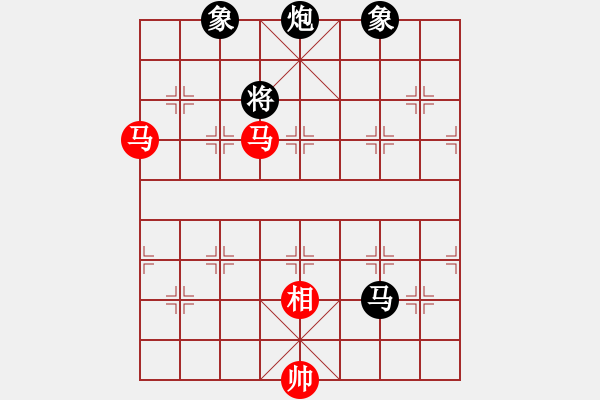 象棋棋譜圖片：eedad(無極)-和-cqbbjyyxa(8星) - 步數(shù)：280 