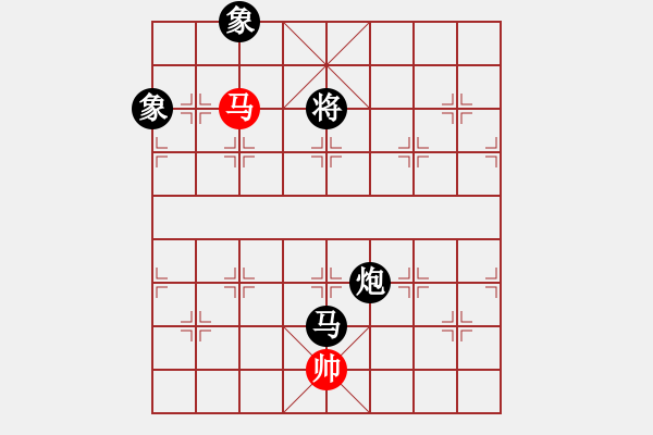 象棋棋譜圖片：eedad(無極)-和-cqbbjyyxa(8星) - 步數(shù)：310 