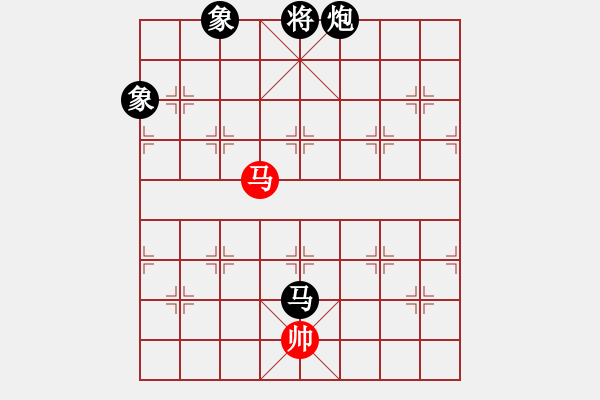 象棋棋譜圖片：eedad(無極)-和-cqbbjyyxa(8星) - 步數(shù)：360 