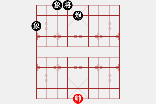 象棋棋譜圖片：eedad(無極)-和-cqbbjyyxa(8星) - 步數(shù)：400 