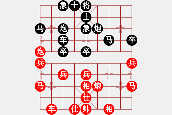 象棋棋譜圖片：eedad(無極)-和-cqbbjyyxa(8星) - 步數(shù)：50 