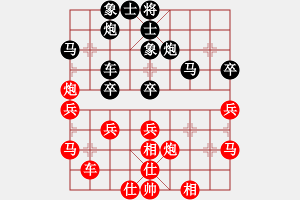 象棋棋譜圖片：eedad(無極)-和-cqbbjyyxa(8星) - 步數(shù)：60 