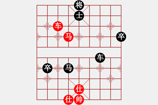 象棋棋譜圖片：真英雄(北斗)-負(fù)-華山王重陽(中神通) - 步數(shù)：120 