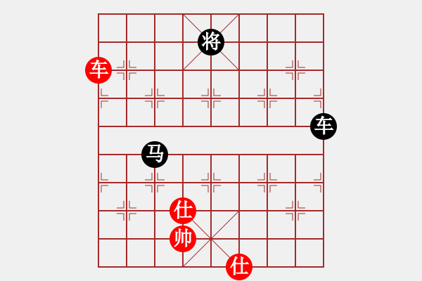 象棋棋譜圖片：真英雄(北斗)-負(fù)-華山王重陽(中神通) - 步數(shù)：200 