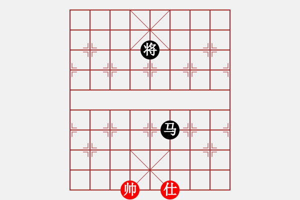 象棋棋譜圖片：真英雄(北斗)-負(fù)-華山王重陽(中神通) - 步數(shù)：220 