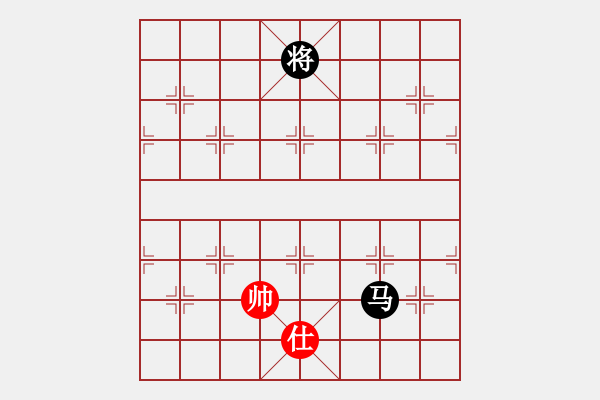 象棋棋譜圖片：真英雄(北斗)-負(fù)-華山王重陽(中神通) - 步數(shù)：230 