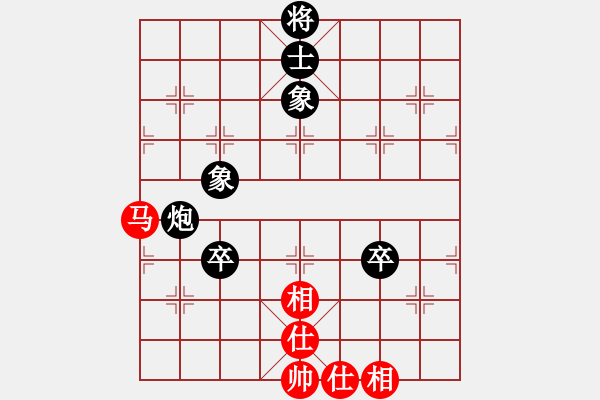 象棋棋譜圖片：雙峰鄧以 先負 雙峰彭愛國 - 步數(shù)：110 