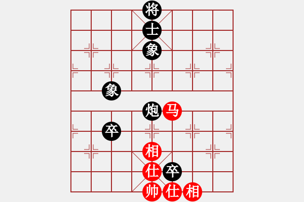 象棋棋譜圖片：雙峰鄧以 先負 雙峰彭愛國 - 步數(shù)：120 