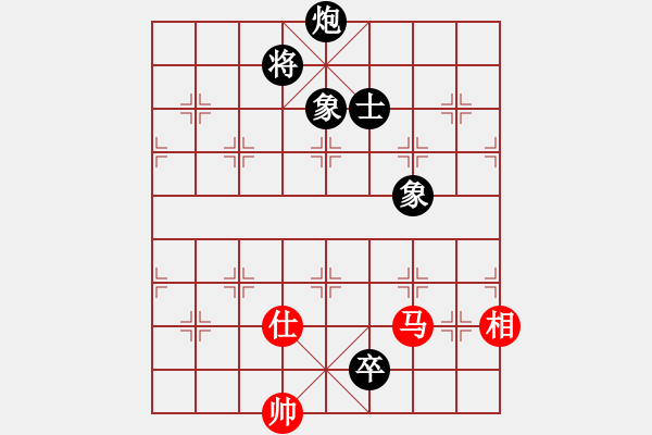 象棋棋譜圖片：雙峰鄧以 先負 雙峰彭愛國 - 步數(shù)：150 