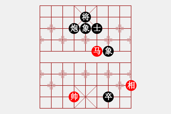 象棋棋譜圖片：雙峰鄧以 先負 雙峰彭愛國 - 步數(shù)：160 