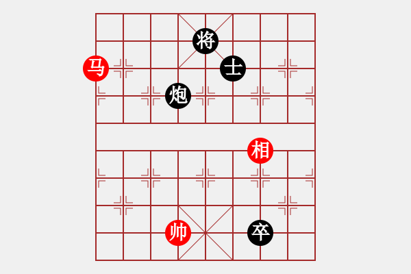 象棋棋譜圖片：雙峰鄧以 先負 雙峰彭愛國 - 步數(shù)：180 