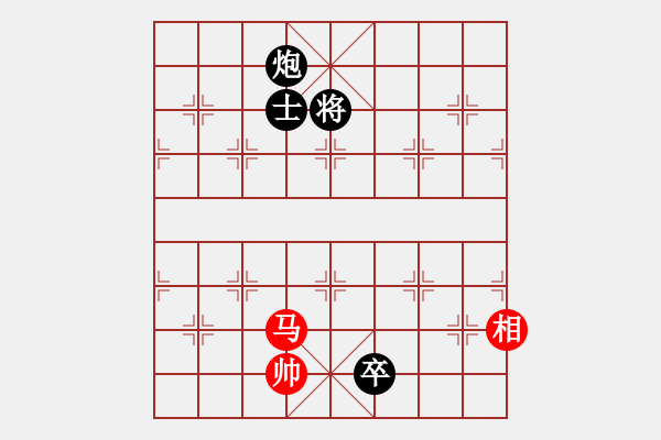 象棋棋譜圖片：雙峰鄧以 先負 雙峰彭愛國 - 步數(shù)：190 