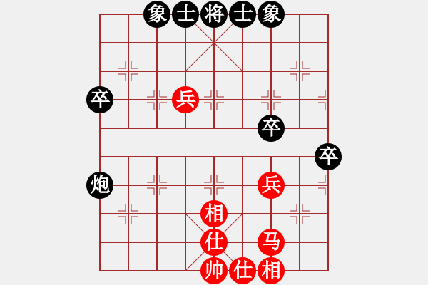 象棋棋譜圖片：雙峰鄧以 先負 雙峰彭愛國 - 步數(shù)：60 