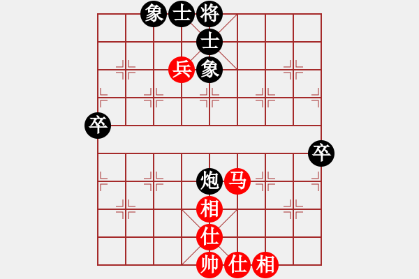 象棋棋譜圖片：雙峰鄧以 先負 雙峰彭愛國 - 步數(shù)：70 