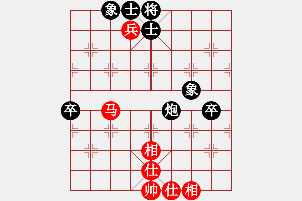 象棋棋譜圖片：雙峰鄧以 先負 雙峰彭愛國 - 步數(shù)：80 