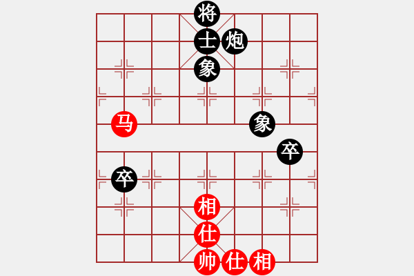 象棋棋譜圖片：雙峰鄧以 先負 雙峰彭愛國 - 步數(shù)：90 