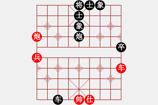 象棋棋譜圖片：柯善林     先負(fù) 霍羨勇     - 步數(shù)：110 