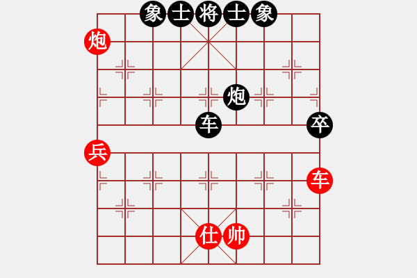 象棋棋譜圖片：柯善林     先負(fù) 霍羨勇     - 步數(shù)：120 