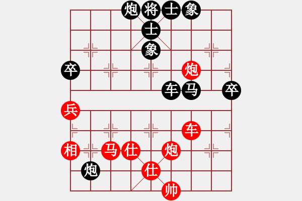 象棋棋譜圖片：柯善林     先負(fù) 霍羨勇     - 步數(shù)：80 