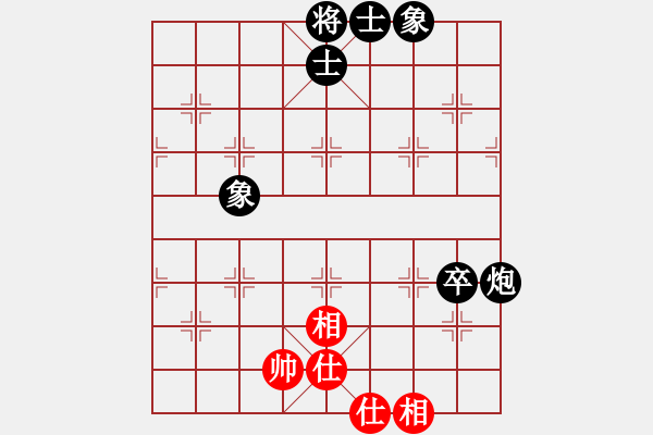 象棋棋譜圖片：香港 趙汝權(quán) 和 北京 張強 - 步數(shù)：100 