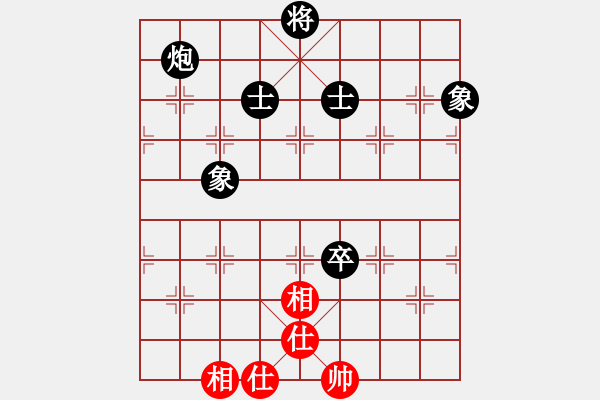 象棋棋譜圖片：香港 趙汝權(quán) 和 北京 張強 - 步數(shù)：130 