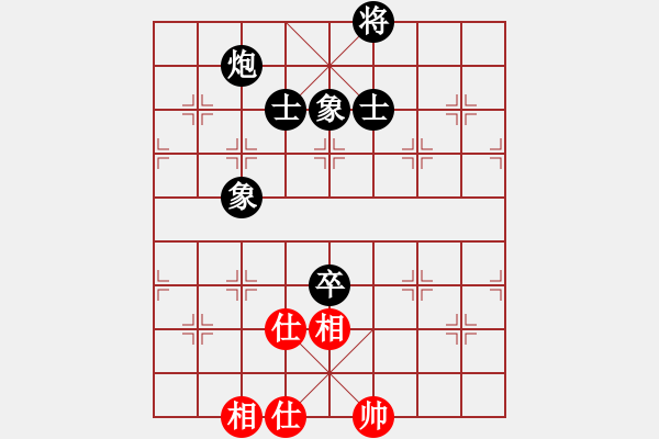 象棋棋譜圖片：香港 趙汝權(quán) 和 北京 張強 - 步數(shù)：140 