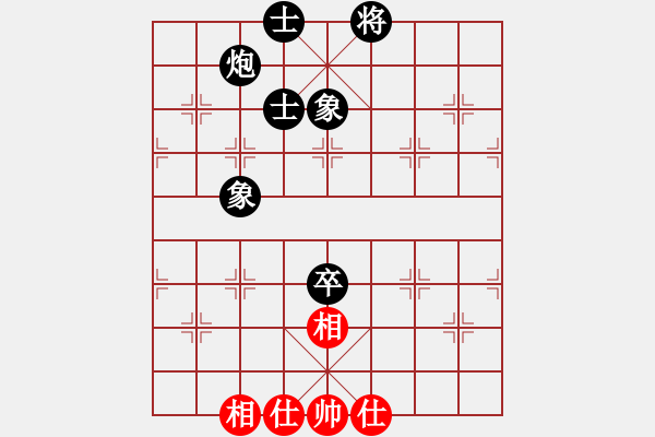 象棋棋譜圖片：香港 趙汝權(quán) 和 北京 張強 - 步數(shù)：150 