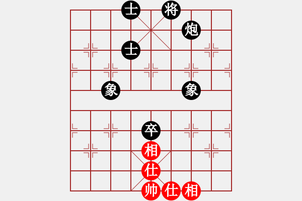 象棋棋譜圖片：香港 趙汝權(quán) 和 北京 張強 - 步數(shù)：160 