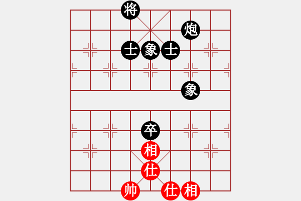 象棋棋譜圖片：香港 趙汝權(quán) 和 北京 張強 - 步數(shù)：170 