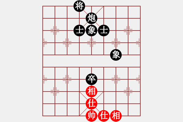 象棋棋譜圖片：香港 趙汝權(quán) 和 北京 張強 - 步數(shù)：180 