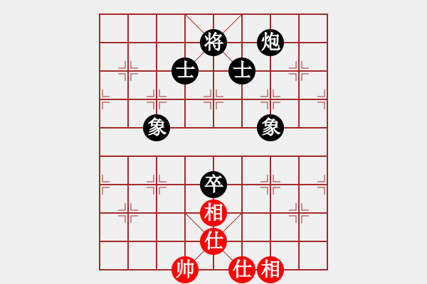 象棋棋譜圖片：香港 趙汝權(quán) 和 北京 張強 - 步數(shù)：190 