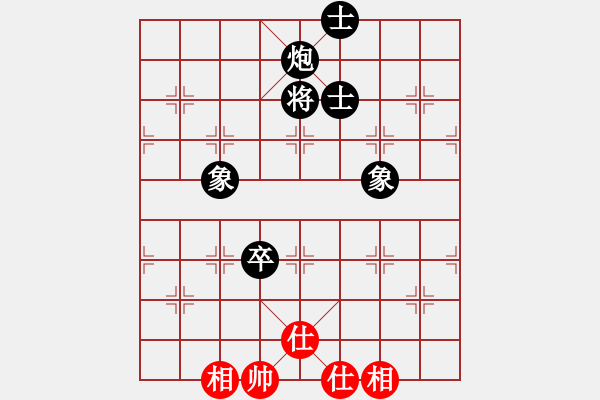 象棋棋譜圖片：香港 趙汝權(quán) 和 北京 張強 - 步數(shù)：200 