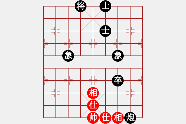 象棋棋譜圖片：香港 趙汝權(quán) 和 北京 張強 - 步數(shù)：220 